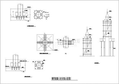 某工程建筑钢管混凝土柱安装设计CAD参考图